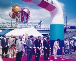 1997いけばな野外展
開会式